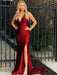 A| Bridelily Mermaid Spaghetti Strap Sweep Train Ruffles Satin Dresses - Prom Dresses