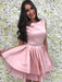 Bridelily A-Line With Ruffles Scoop Satin Sleeveless Short/Mini Prom Dresses - Prom Dresses