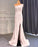 Light Purple Front Split One-Shoulder Beaded Mermaid Prom Dress with Long Ruffles