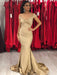 Off-The-Shoulder Sweep/Brush Train With Ruffles Prom Dresses - Prom Dresses
