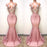 Pink Spaghetti-Straps Mermaid Long Prom Dress with Lace Appliques