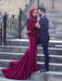 Sleeves Scoop Sweep/Brush Train With Ruffles Velvet Muslim Dresses - Prom Dresses