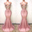 Mermaid Prom Gown with Delicate Lace Details and Spaghetti Straps