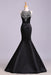 Beautiful Affordable Beautiful Black Mermaid Sleeveless Beaded Satin Prom Dress Long Evening Dresses - Prom Dresses