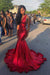 Deep V Neck Sleeveless Open Back Floor Length Prom Dresses - Prom Dresses
