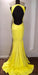 Graceful Eye-catching Modest Elegant Yellow Scoop Open Back Sweep Train Mermaid Prom Gown Formal Dresses - Prom Dresses