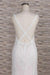 Latest V-neck Appliques Tulle Mermaid Wedding Dress - Wedding Dresses