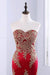 Marvelous Elegant Marvelous Floor Length Sweetheart Mermaid Red Prom Gold Appliqued Long Evening Dress - Prom Dresses