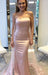 Spaghetti Straps Splendid Pink Sleeveless Applique Mermaid Long Prom Dresses - Prom Dresses