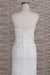 Stunning Strapless Appliques A-line Wedding Dress - Wedding Dresses