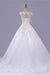 V-Neck Cap Sleeve Lace-up Tulle Wedding Dress - Wedding Dresses