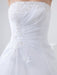 White Wedding Dresses Strapless Bridal Gown Lace Beading Side Draped Bridal Dress With Train